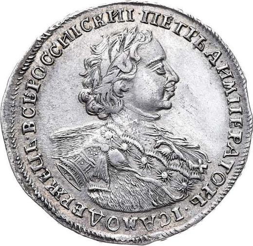 Avers Poltina (1/2 Rubel) 1723 "Porträt im Bergmannsmantel" "ПОЛТIНА" - Silbermünze Wert - Rußland, Peter I