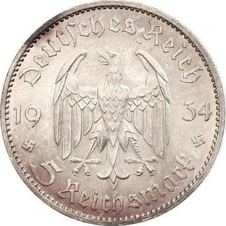Reverse 5 Reichsmark 1934 E "Garrison Church (undated)" - Silver Coin Value - Germany, Third Reich