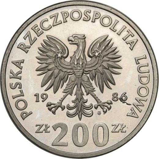 Obverse Pattern 200 Zlotych 1986 MW SW "Wladyslaw the Short" Nickel - Coin Value - Poland, Peoples Republic