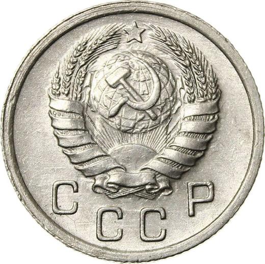 Obverse 10 Kopeks 1939 -  Coin Value - Russia, Soviet Union - USSR