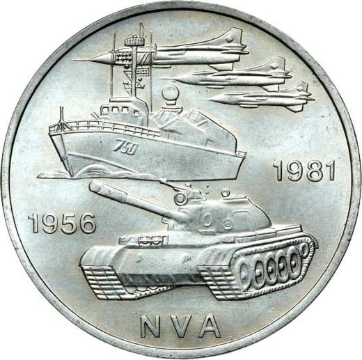 Anverso 10 marcos 1981 A "25 aniversario del Ejército Popular Nacional" - valor de la moneda  - Alemania, República Democrática Alemana (RDA)