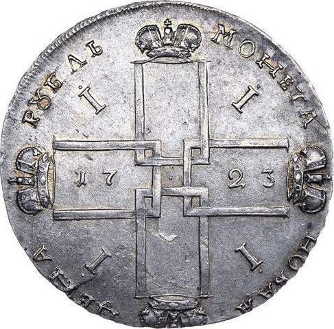 Reverse Rouble 1723 OK "Portrait in ermine mantle" Without the St. Andrew's Cross - Silver Coin Value - Russia, Peter I