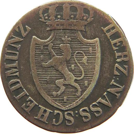 Obverse 3 Kreuzer 1822 - Silver Coin Value - Nassau, William