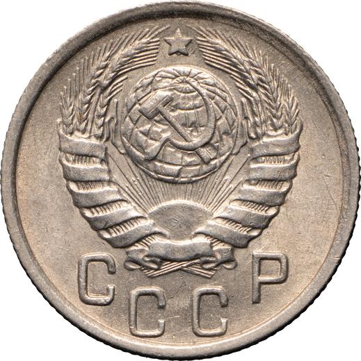 Obverse 15 Kopeks 1945 -  Coin Value - Russia, Soviet Union - USSR