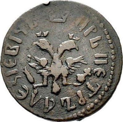 Obverse Polushka (1/4 Kopek) ҂АΨАI (1711) "ВСЕЯ РОССИИ САМОДЕРЖЕЦЬ" -  Coin Value - Russia, Peter I