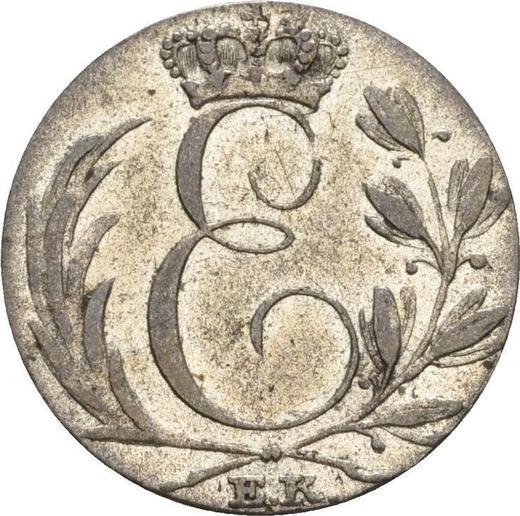 Obverse 3 Kreuzer 1831 EK "Type 1827-1831" - Silver Coin Value - Saxe-Coburg and Gotha, Ernest I