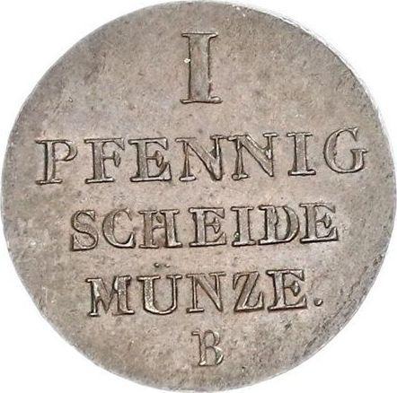 Reverse 1 Pfennig 1833 B - Coin Value - Hanover, William IV