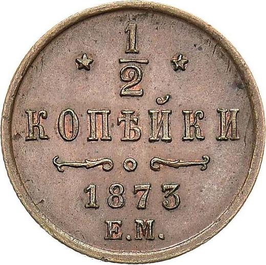 Revers 1/2 Kopeke 1873 ЕМ - Münze Wert - Rußland, Alexander II