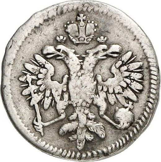 Obverse Grivennik (10 Kopeks) 1713 МД Small crowns - Silver Coin Value - Russia, Peter I