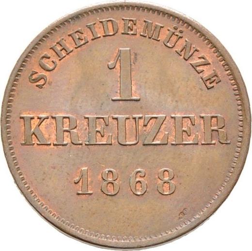 Rewers monety - 1 krajcar 1868 - cena  monety - Schwarzburg-Rudolstadt, Albert
