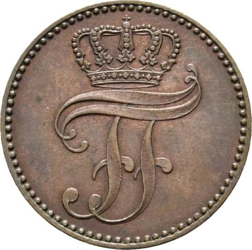 Obverse 3 Pfennig 1853 A -  Coin Value - Mecklenburg-Schwerin, Frederick Francis II