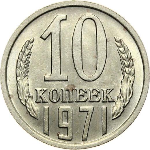 Reverso 10 kopeks 1971 - valor de la moneda  - Rusia, URSS y RSFS