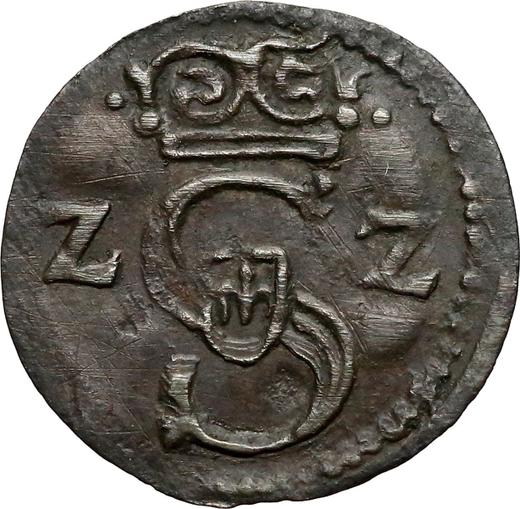 Аверс монеты - Денарий 1622 года "Лобженицкий монетный двор" - цена серебряной монеты - Польша, Сигизмунд III Ваза