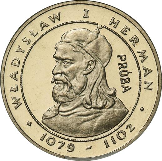 Реверс монеты - Пробные 2000 злотых 1981 года MW "Владислав I Герман" Никель - цена  монеты - Польша, Народная Республика