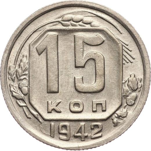 Reverse 15 Kopeks 1942 -  Coin Value - Russia, Soviet Union - USSR