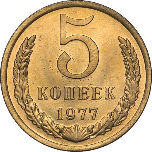 Reverse 5 Kopeks 1977 -  Coin Value - Russia, Soviet Union - USSR