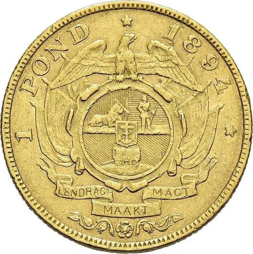 Reverse Pond (Transvaal) 1894 - Gold Coin Value - RSA, Transvaal Republic