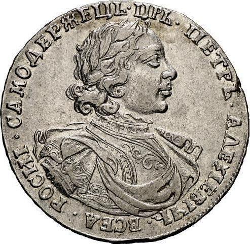 Avers Poltina (1/2 Rubel) ҂АΨИI (1718) OK "Porträt in Platten" Arabesken auf der Brust - Silbermünze Wert - Rußland, Peter I