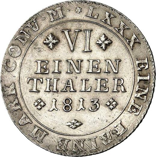 Reverse 1/6 Thaler 1813 MC - Silver Coin Value - Brunswick-Wolfenbüttel, Frederick William
