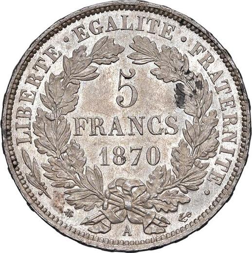 Реверс монеты - 5 франков 1870 года A "С лозунгом" - цена серебряной монеты - Франция, Третья республика