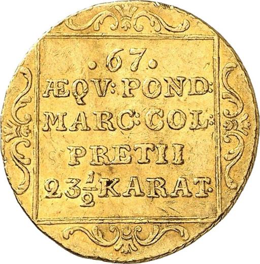 Reverso Ducado 1828 - valor de la moneda - Hamburgo, Ciudad libre de Hamburgo