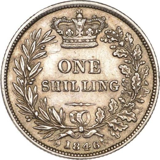 Reverse Shilling 1848 - Silver Coin Value - United Kingdom, Victoria