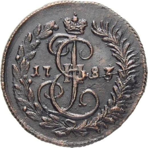 Reverse Denga (1/2 Kopek) 1783 КМ - Coin Value - Russia, Catherine II