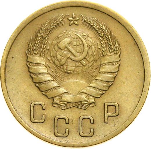 Obverse 2 Kopeks 1940 -  Coin Value - Russia, Soviet Union - USSR