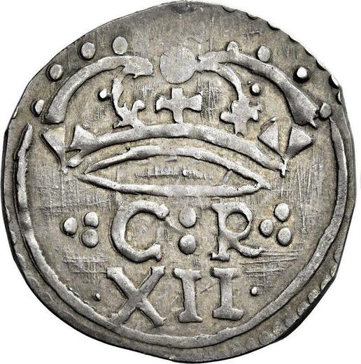 Аверс монеты - 1 шиллинг 1645 года - цена серебряной монеты - Великобритания, Карл I