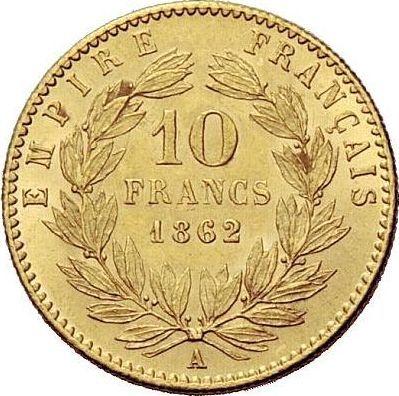 Reverse 10 Francs 1862 A "Type 1861-1868" - Gold Coin Value - France, Napoleon III