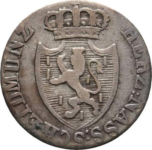 Аверс монеты - 3 крейцера 1828 года - цена серебряной монеты - Нассау, Вильгельм