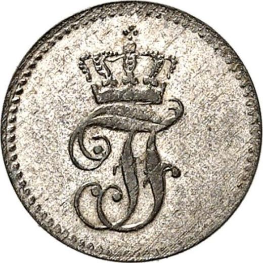 Obverse 3 Pfennig 1842 - Silver Coin Value - Mecklenburg-Schwerin, Frederick Francis II