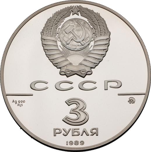 Reverse 3 Roubles 1989 ММД "Moscow Kremlin" - Silver Coin Value - Russia, Soviet Union - USSR
