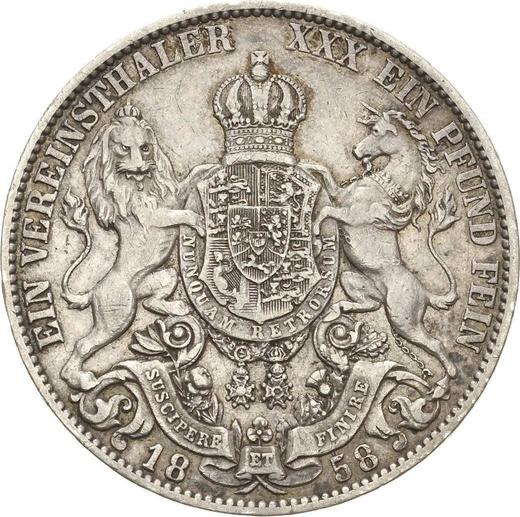 Reverse Thaler 1858 B - Silver Coin Value - Hanover, George V
