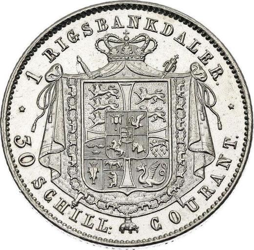 Реверс монеты - 30 шиллингов 1848 года VS - цена серебряной монеты - Шлезвиг-Гольштейн, Кристиан VIII