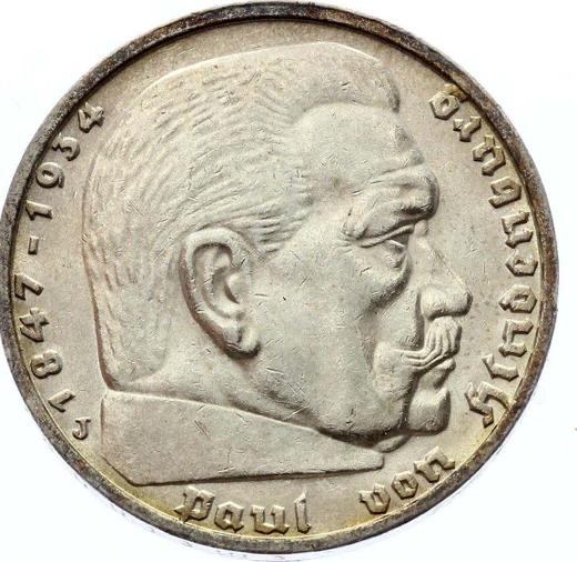 Obverse 5 Reichsmark 1937 J "Type 1936-1939" - Silver Coin Value - Germany, Third Reich