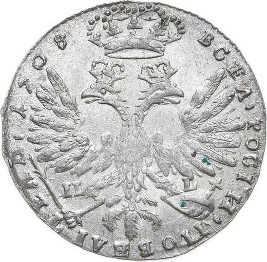 Reverse Tynf 1708 IL-L "For the Polish - Lithuanian Commonwealth" - Silver Coin Value - Russia, Peter I