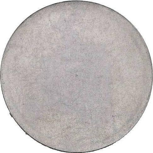 Reverse 20 Mark 1969 "Goethe" Aluminum One-sided strike -  Coin Value - Germany, GDR