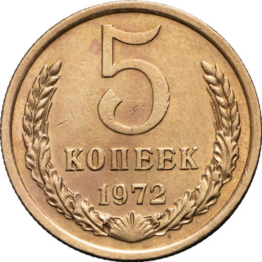 Reverse 5 Kopeks 1972 -  Coin Value - Russia, Soviet Union - USSR