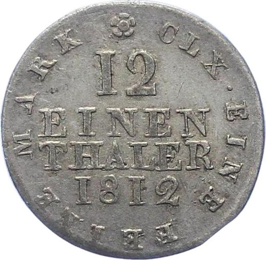 Reverse 1/12 Thaler 1812 S.G.H. - Silver Coin Value - Saxony-Albertine, Frederick Augustus I
