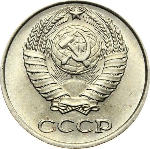 Avers 10 Kopeken 1970 - Münze Wert - Rußland, Sowjetunion