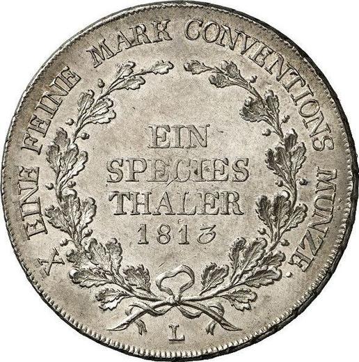 Реверс монеты - Талер 1813 года L - цена серебряной монеты - Шварцбург-Рудольштадт, Фридрих Гюнтер