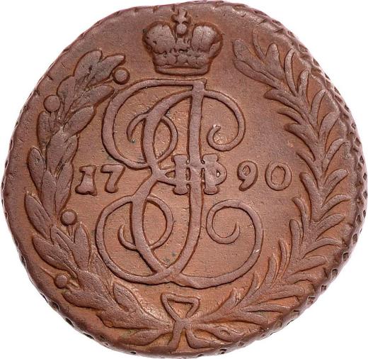 Revers 1 Kopeke 1790 Ohne Münzzeichen - Münze Wert - Rußland, Katharina II