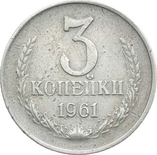 Reverse 3 Kopeks 1961 "Type 1961-1991" Copper-Nickel -  Coin Value - Russia, Soviet Union - USSR