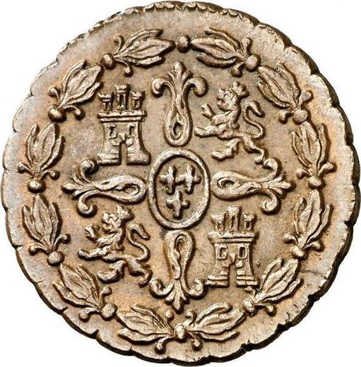 Reverse 4 Maravedís 1786 - Coin Value - Spain, Charles III