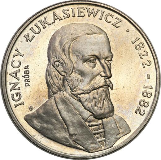 Reverse Pattern 50 Zlotych 1983 MW SW "Ignacy Lukasiewicz" Nickel -  Coin Value - Poland, Peoples Republic