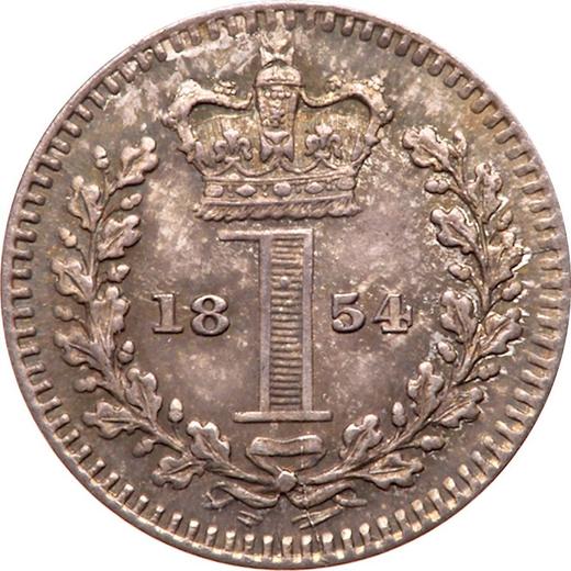 Реверс монеты - Пенни 1854 года "Тип 1838-1887" - цена серебряной монеты - Великобритания, Виктория