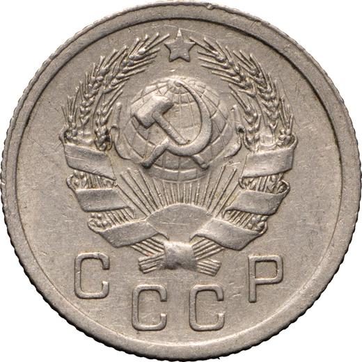 Avers 10 Kopeken 1946 Kranz mit 7 Bändern - Münze Wert - Rußland, Sowjetunion