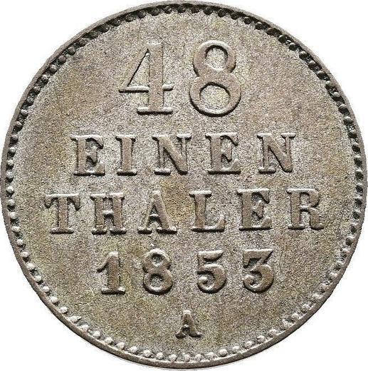 Reverse 1/48 Thaler 1853 A - Silver Coin Value - Mecklenburg-Schwerin, Frederick Francis II