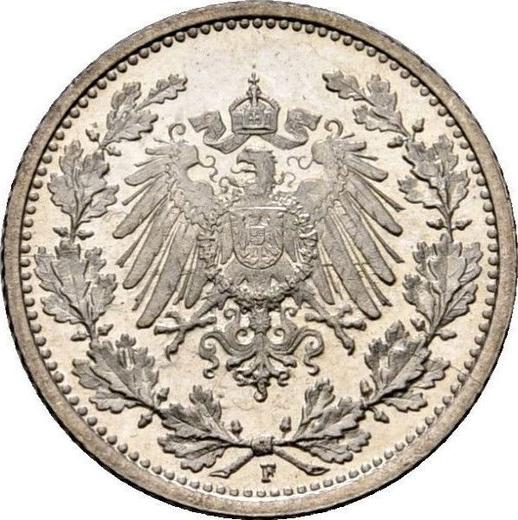 Реверс монеты - 1/2 марки 1906 года F "Тип 1905-1919" - цена серебряной монеты - Германия, Германская Империя